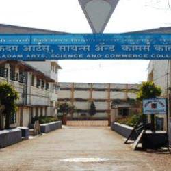 Golden opportunity for students