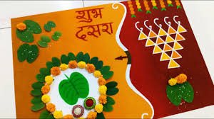 Rangoli competition to be organized