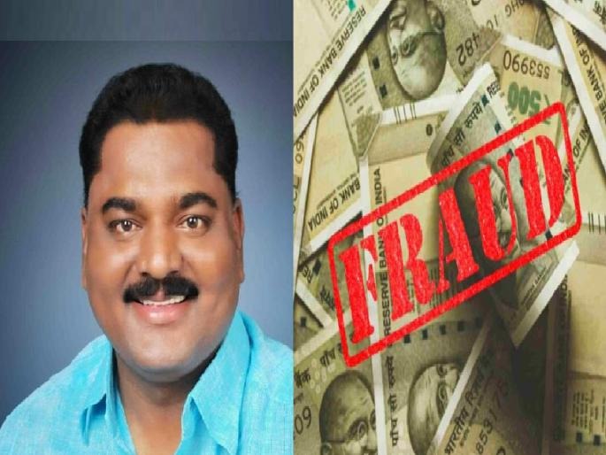 Nerlekar who cheated investors