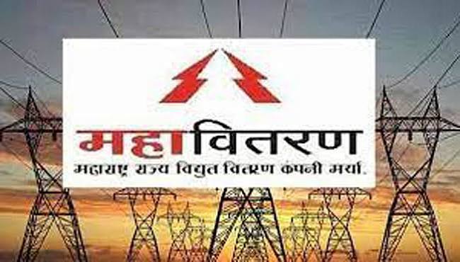 Electricity theft by tampering with the stone crushers meter