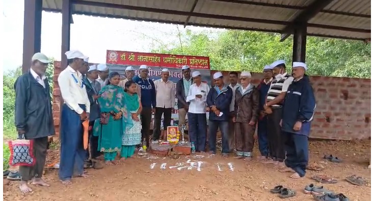 Dr Nanasaheb Dharmadhikari Pratishthan