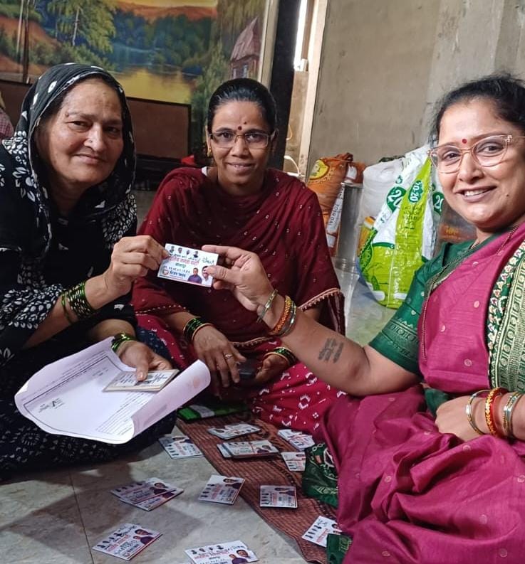 Free government service