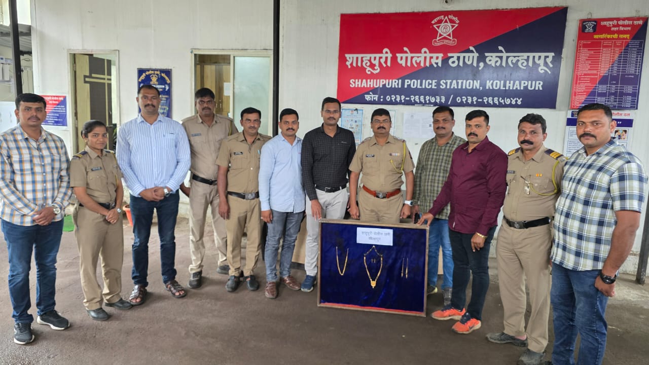 The cleverness of Shahupuri police