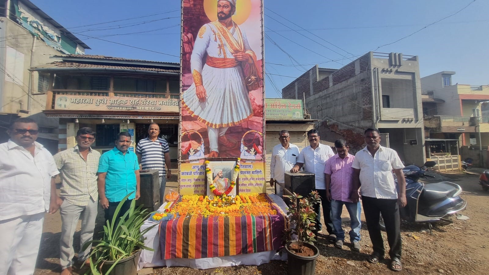 Shiv Jayanti celebrated in Balinge villages on behalf of Shri Balveer Tarun Mandal