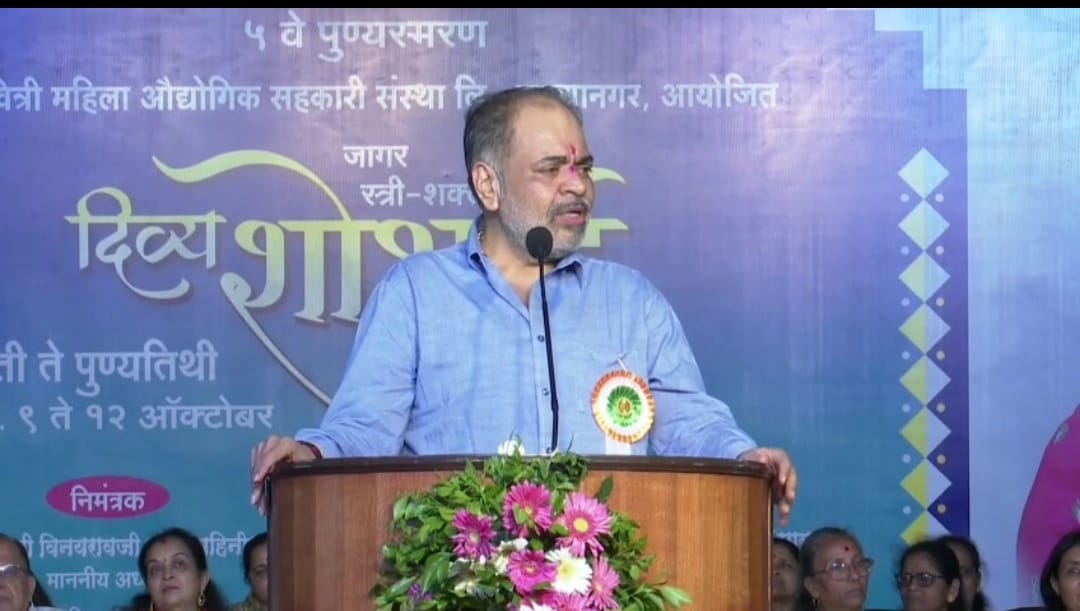 Work should be done to give respect and strength to women power