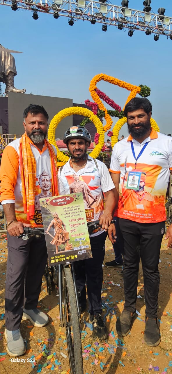 Ram Mohan Karande honored with Samaj Gaurav Award 2025