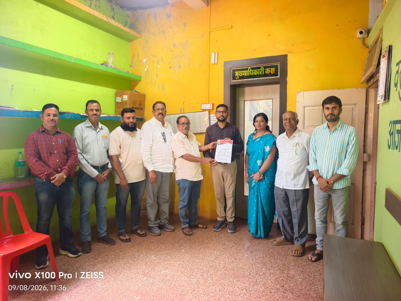 Samajik Seva Pratishthan submits memorandum