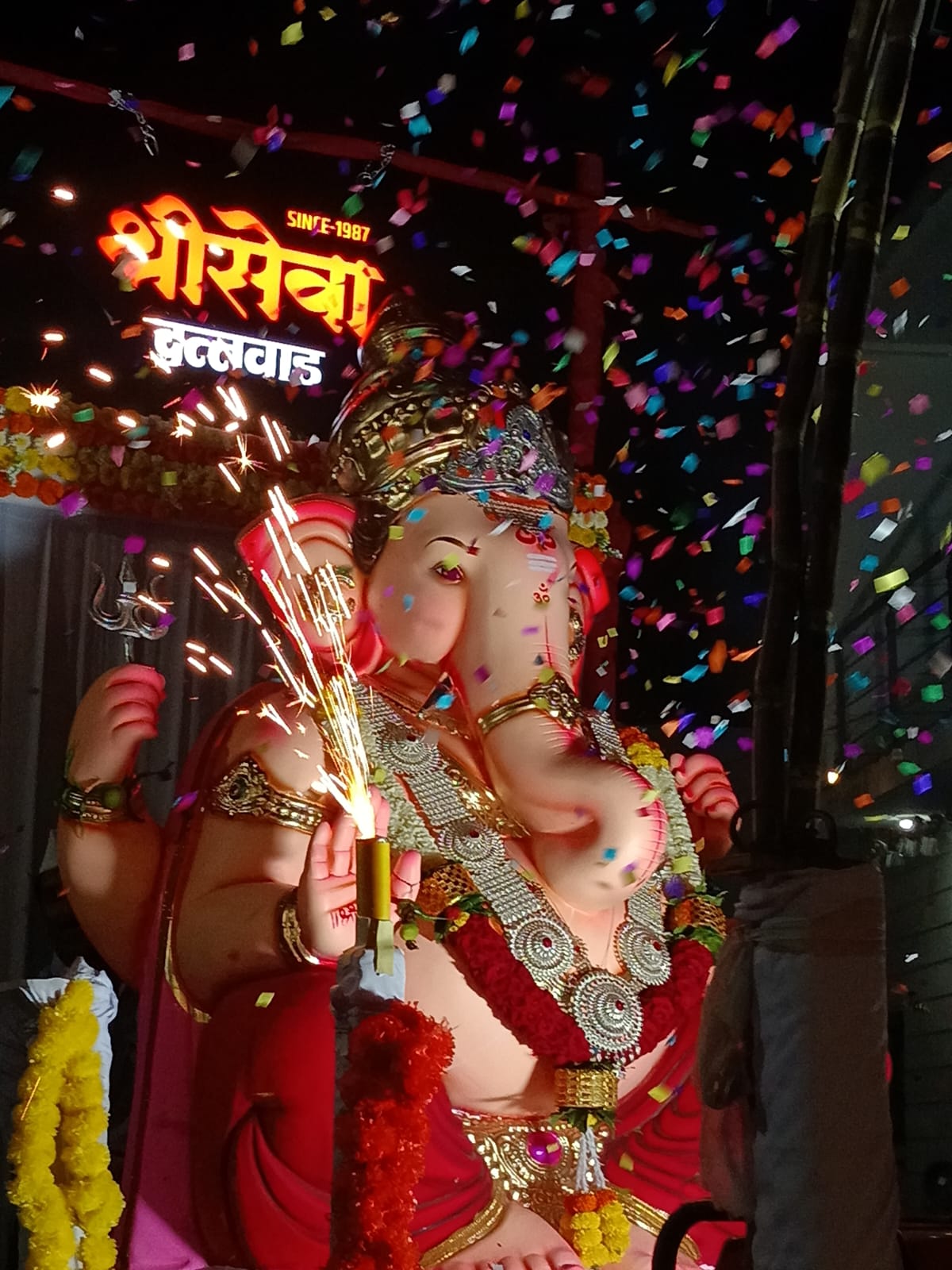 The arrival of Lord Ganesha of the Shri Seva Ganeshotsav Mandal