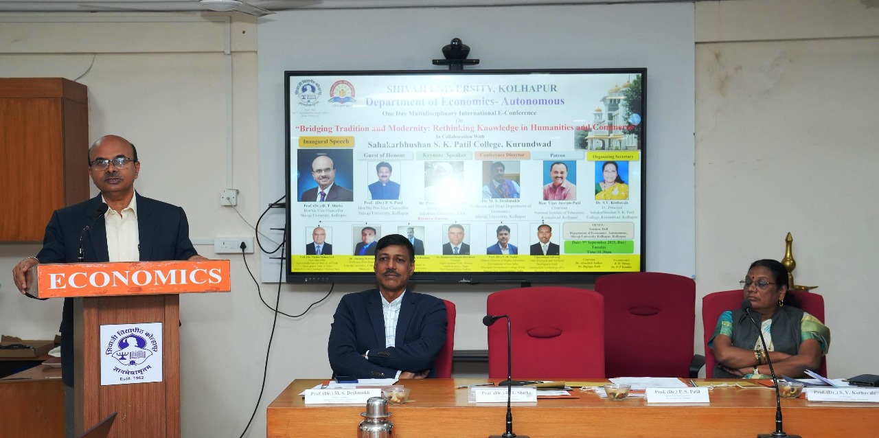 Multidisciplinary knowledge acquisition is an educational necessity