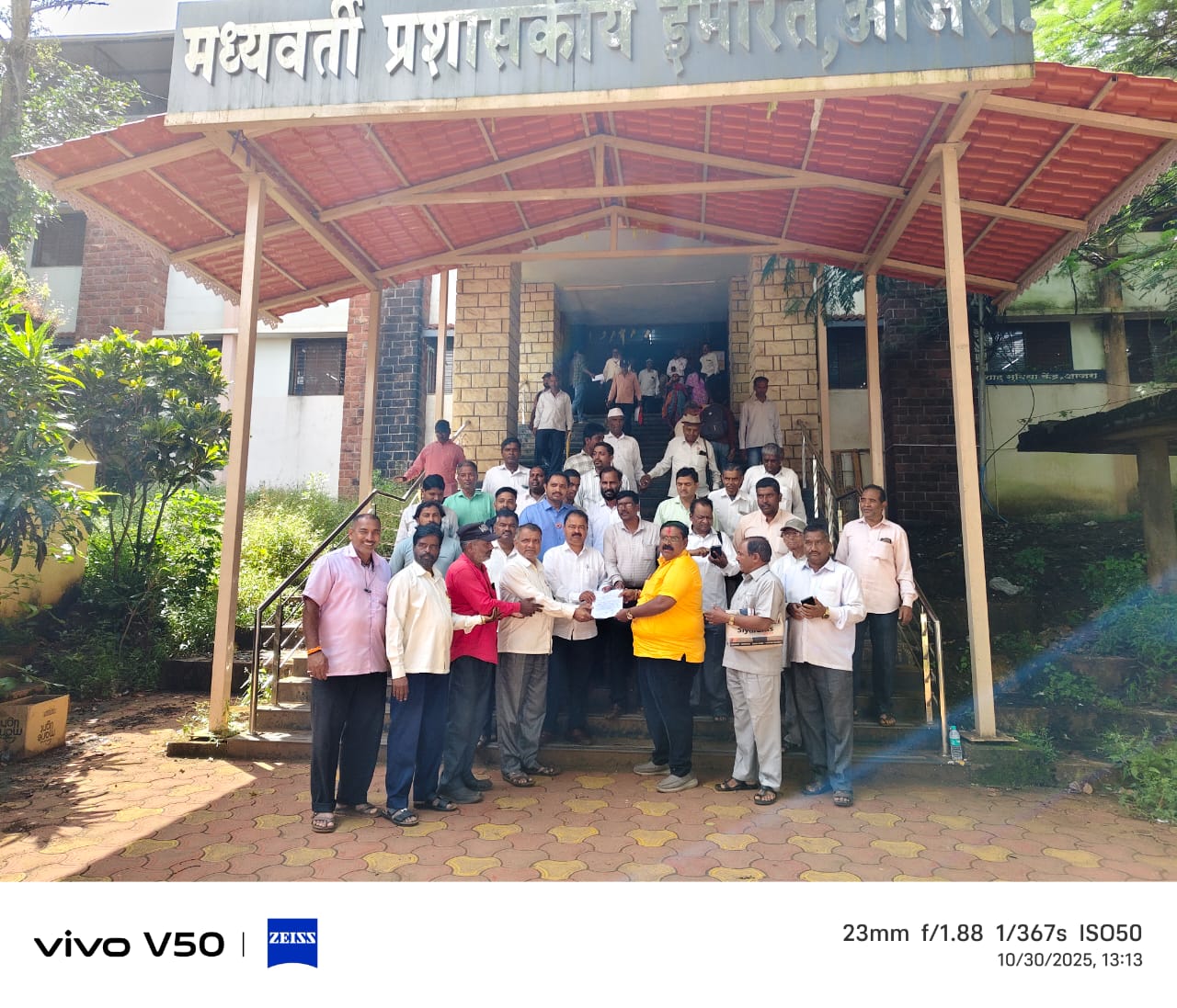 Support from Ajara for the ongoing agitation