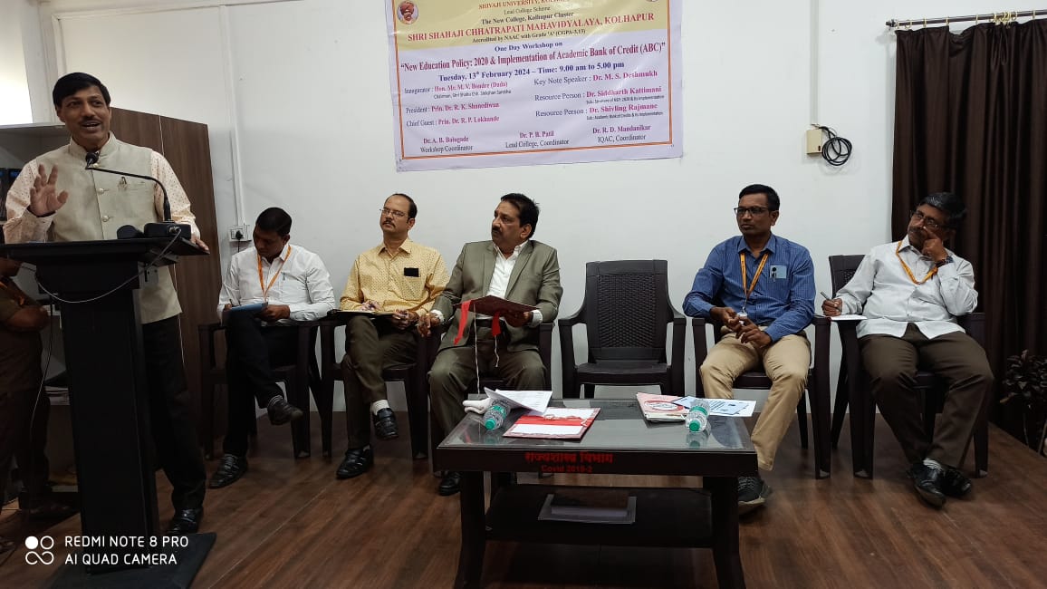 Pioneer Workshop on New Educational Policy and Academic Bank Credit concluded at Shahaji College