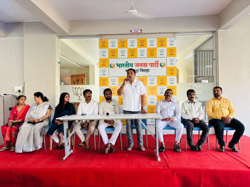 BJP ready for Municipal Corporation