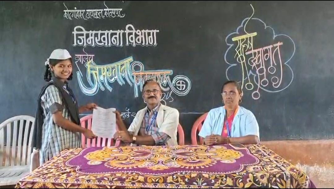 A living demonstration of parliamentary democracy at Korgaonkar