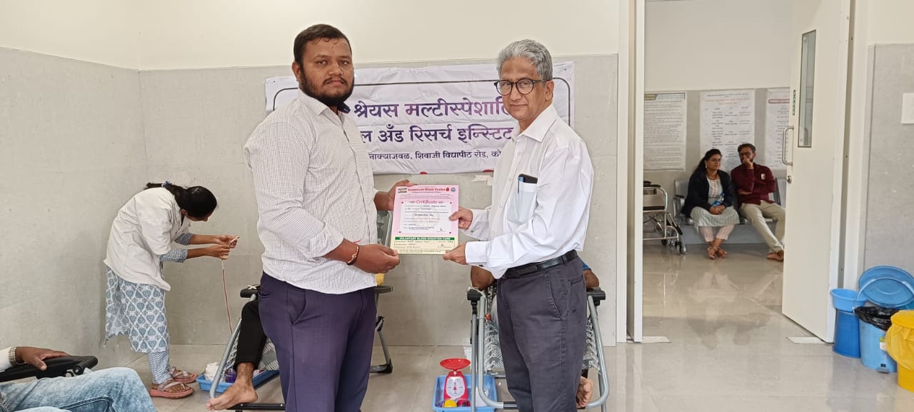 Shreyas Hospital organizes blood donation camp on Independence Day