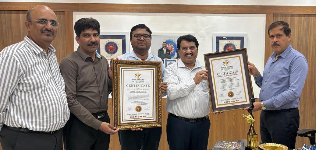 Global recognition of Mahavitaran