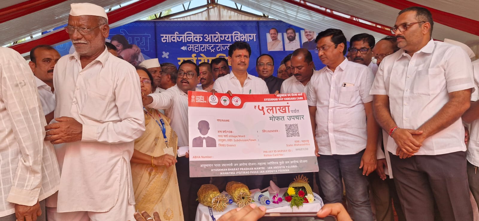 Fiveday comprehensive disease diagnosis camp