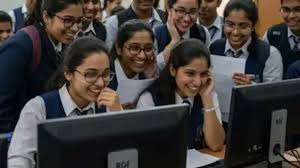 Class 10th results to be declared tomorrow