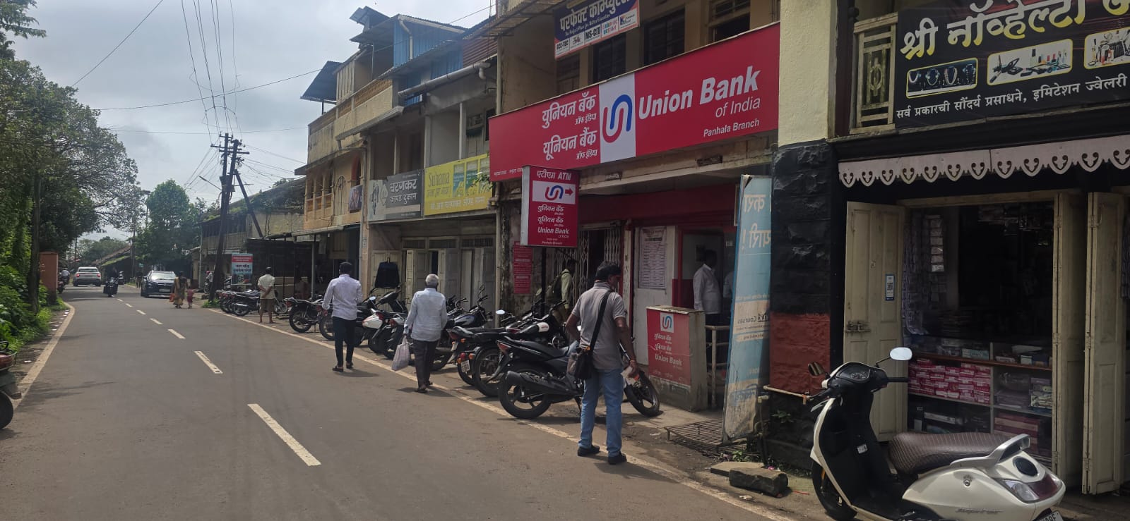Services disrupted at Panhala Post Office
