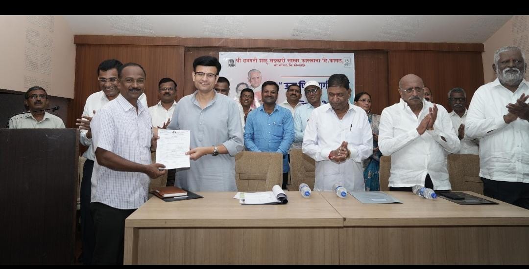 Distribution of interest free loan sanction letters