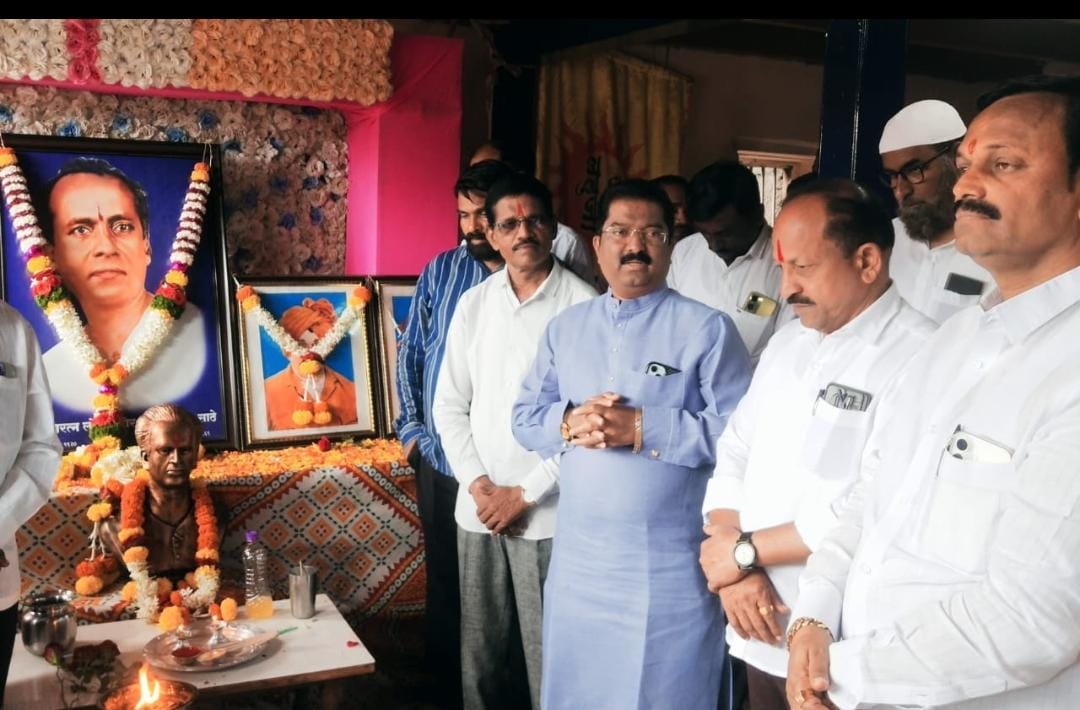 Greetings program held at Hatkanangle and Minche