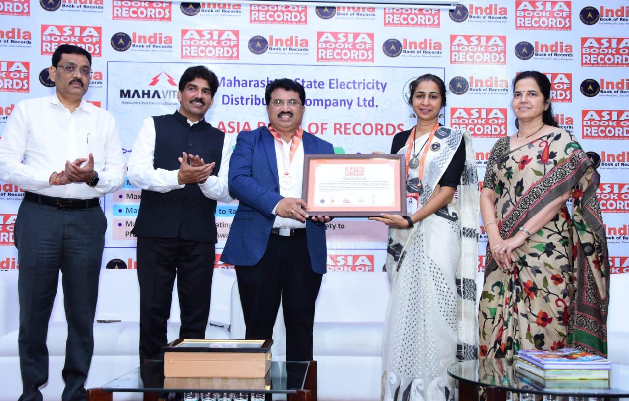 Five records of Mahavitaran