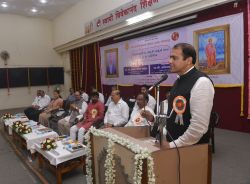 The 38th death anniversary of the great educationist Dr Bapuji Salunkhe