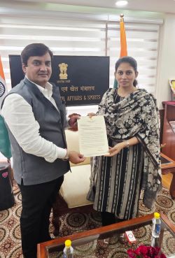 Fund of Rs 1 37 crore approved