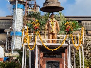 The weight of the sugar factory in Ajra