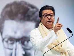 Dont just celebrate save the forts  Raj Thackeray