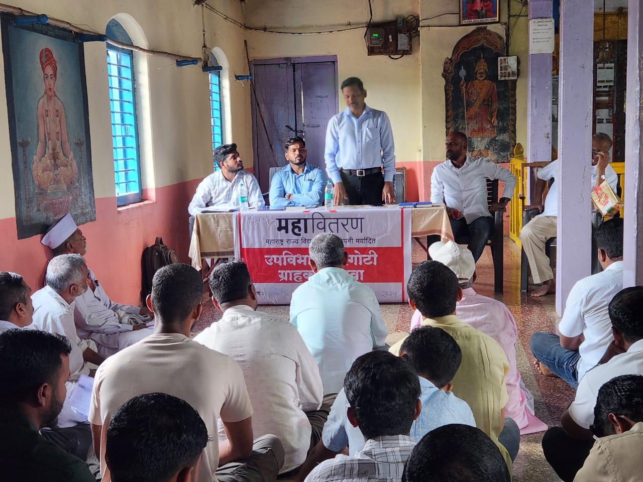 1440 customers responded to Mahavitaran