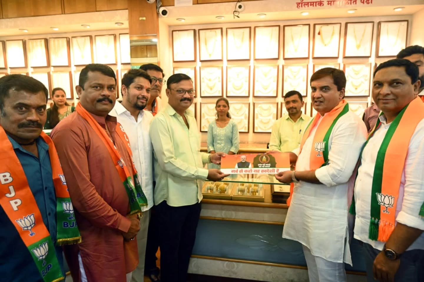 MP Dhananjay Mahadiks Swadeshi Jagar Padyatra in Rajarampuri