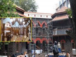 Inauguration of Bombay High Court Circuit Bench in Kolhapur