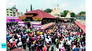 Holiday season begins Huge rush of tourists at Kolhapurs tourist spots