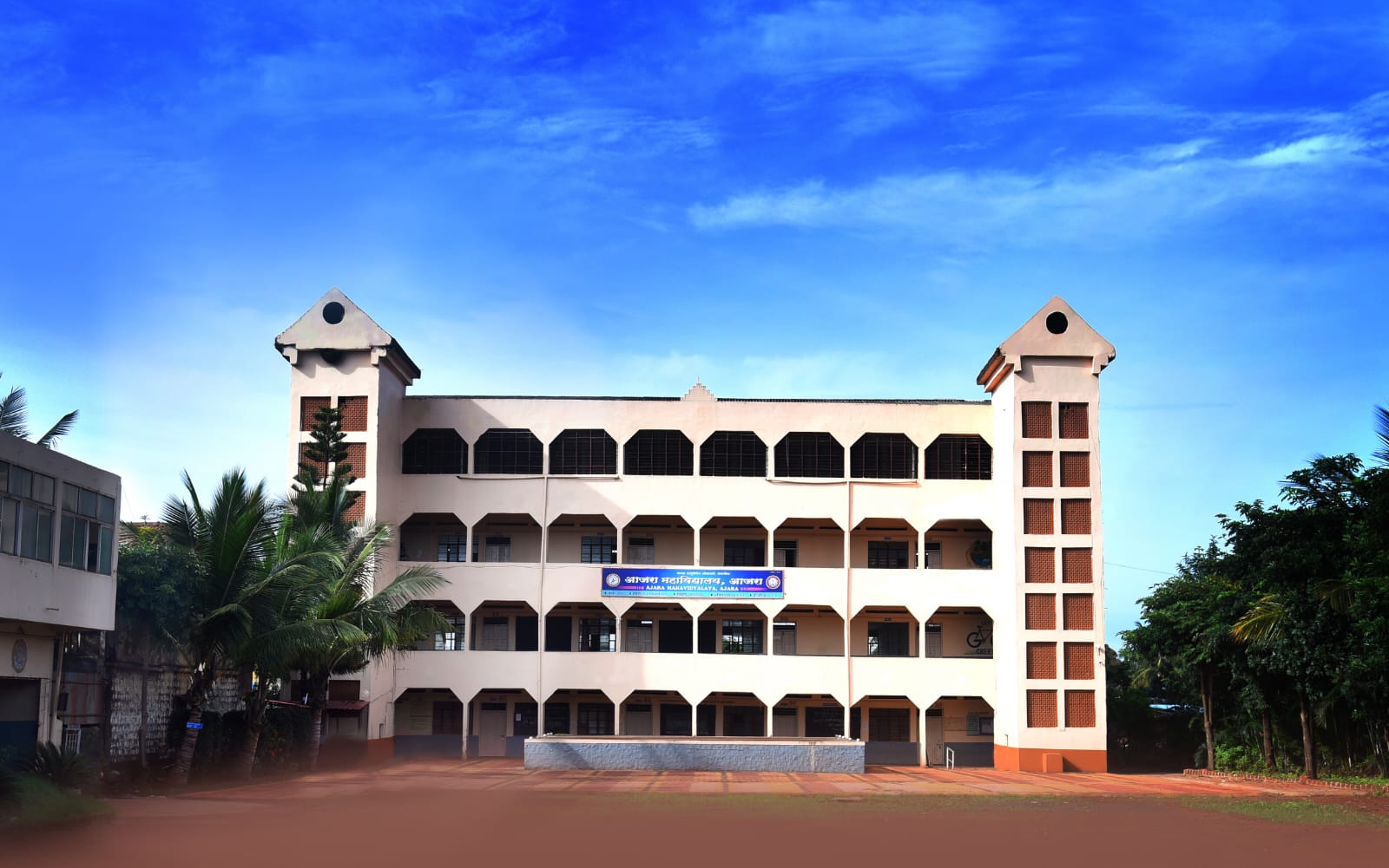 Taluka level school elocution and essay