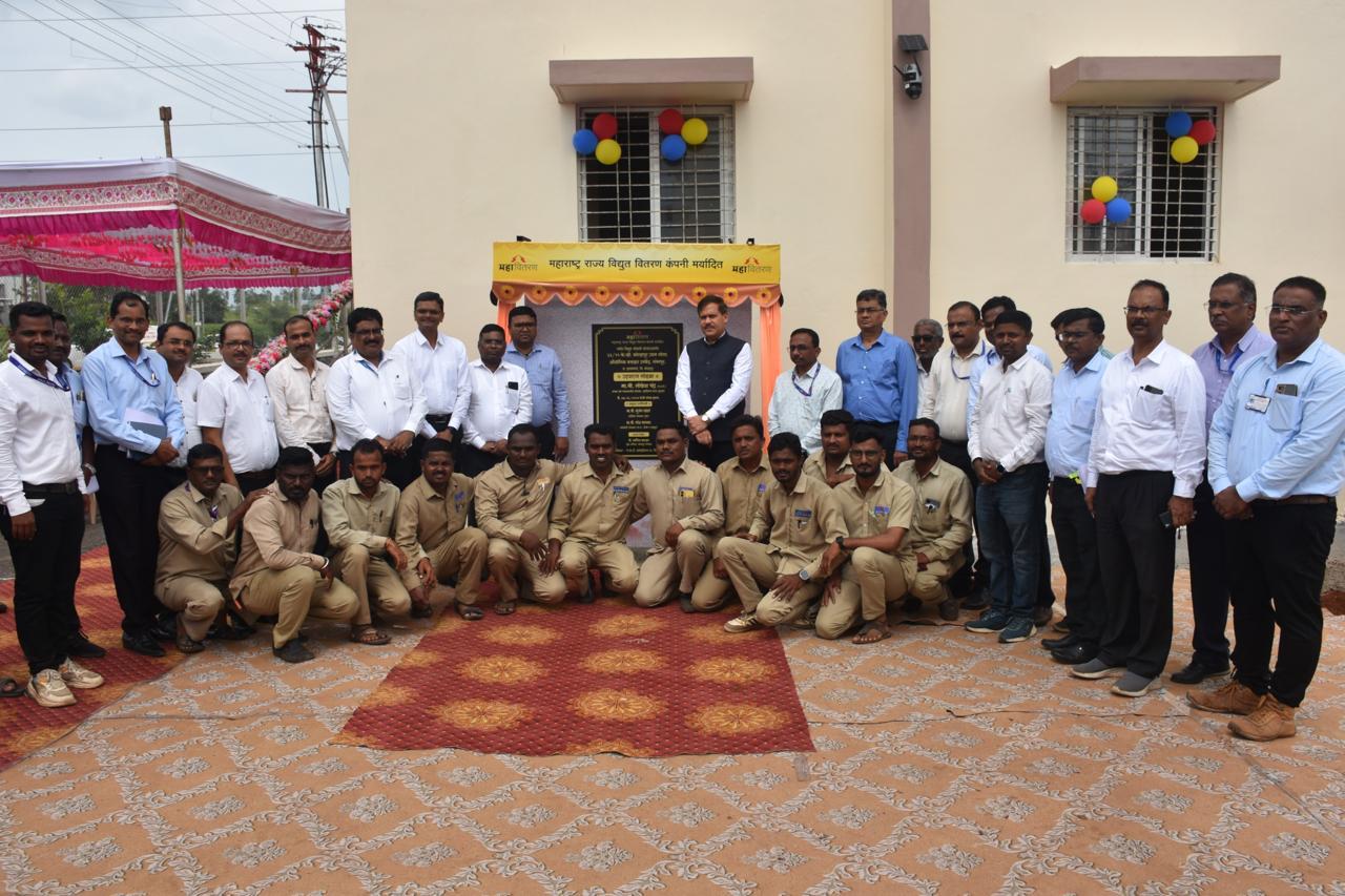 Mahavitarans Top Sambhapur sub center inaugurated by CMD