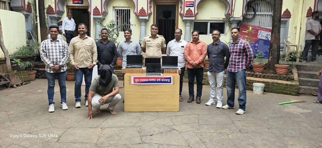 Theft of laptops from a Flipkart warehouse uncovered