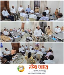 BJPs preparations for local elections in full swing