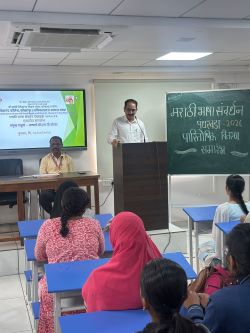 Marathi language promotion fortnight completed