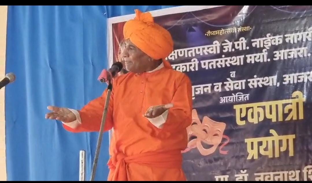 Successful presentation