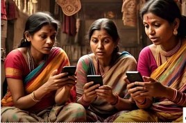 Money deposited in beloved sisters accounts