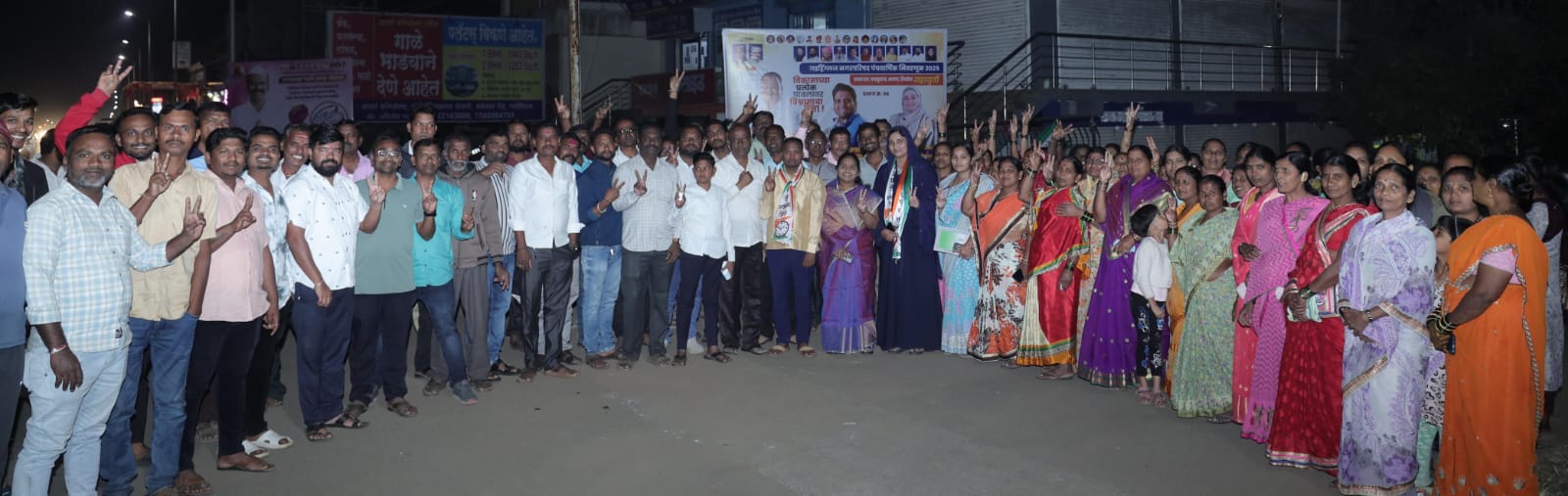 Spontaneous participation of women