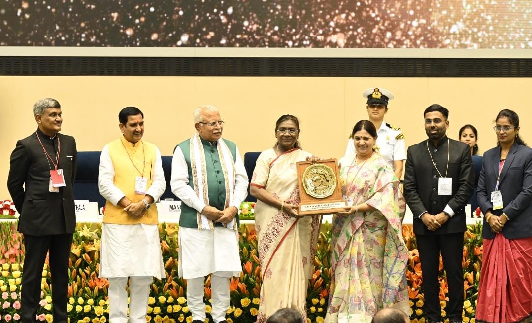 Panhala Giristhan Municipal Council