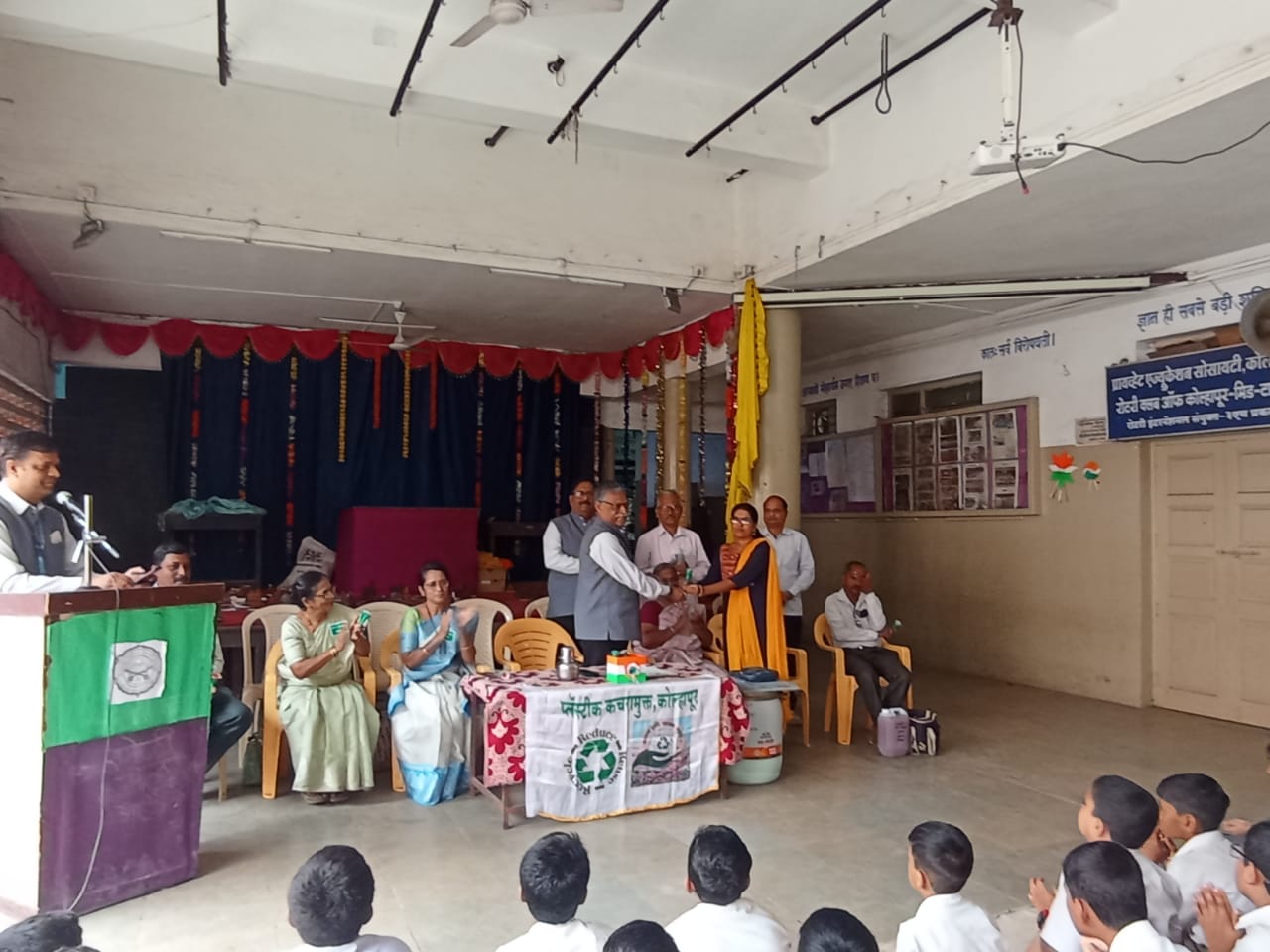 Eco friendly Ganeshotsav activities in private high schools