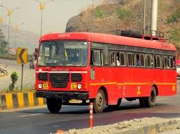 The last bus leaves Panhalgad at 1 am