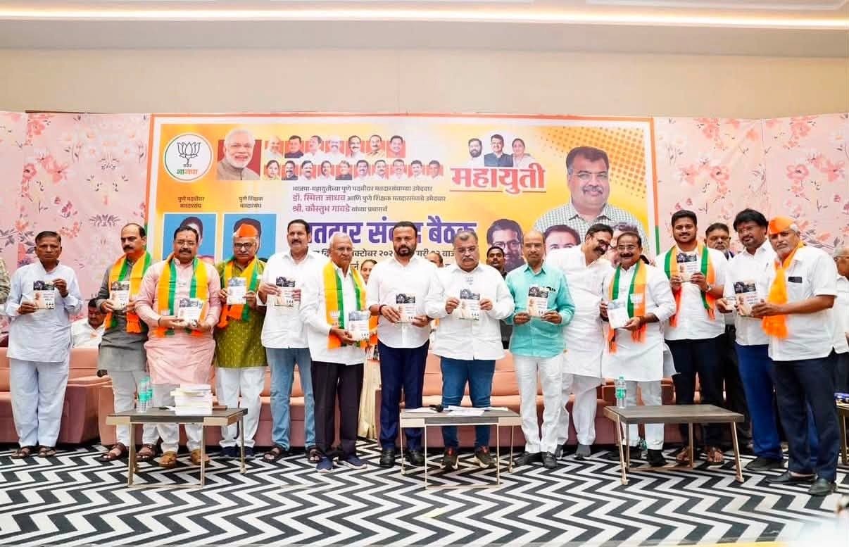 The Mahayuti steps up to address