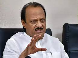 Deputy Chief Minister Ajit Pawars district tour1