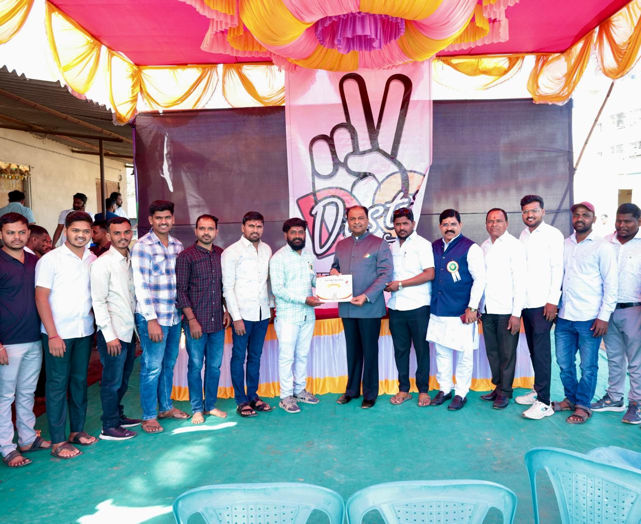 Blood Donation Camp