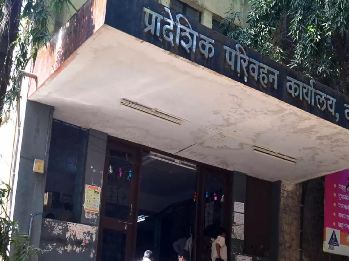 RTO takes action against private