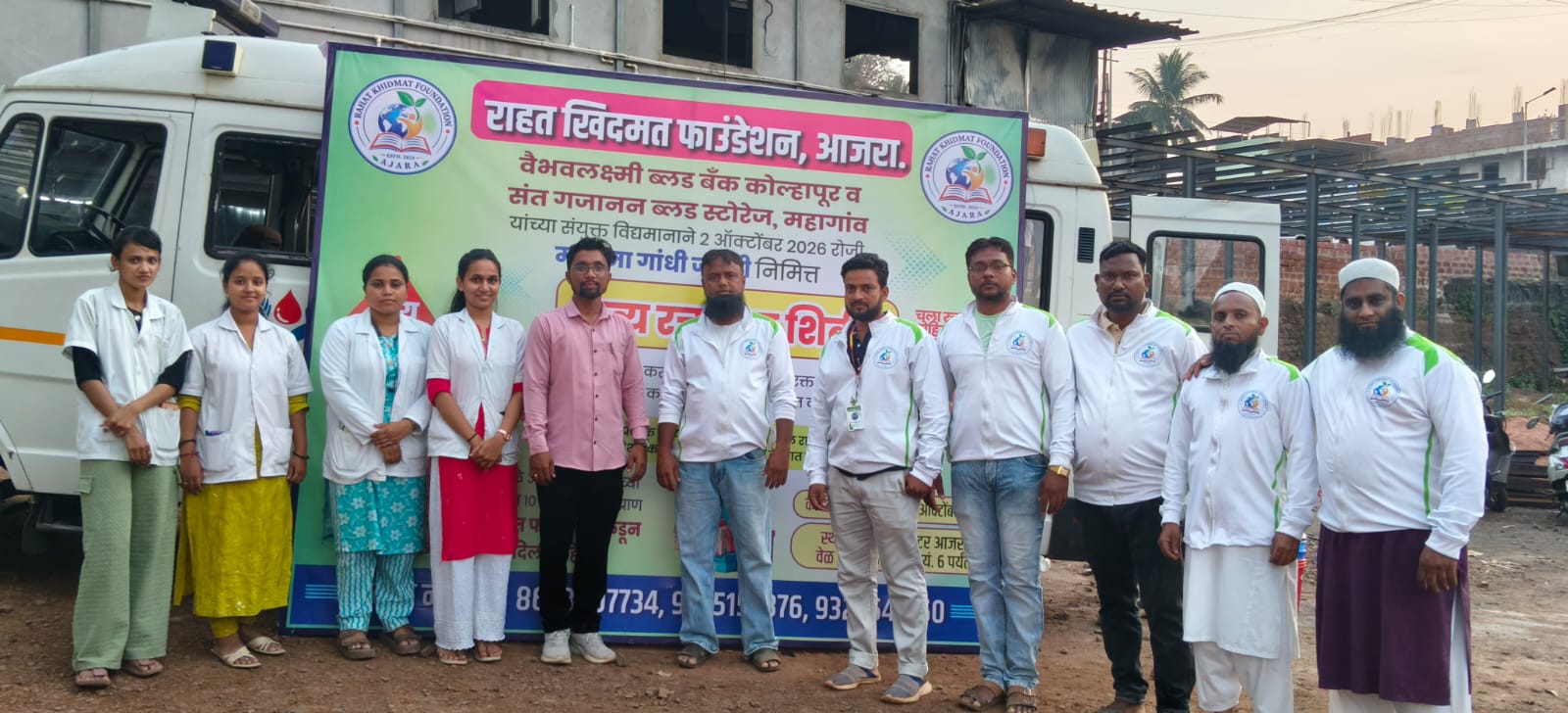 Overwhelming response to Rahat Khidmat Foundations blood donation camp