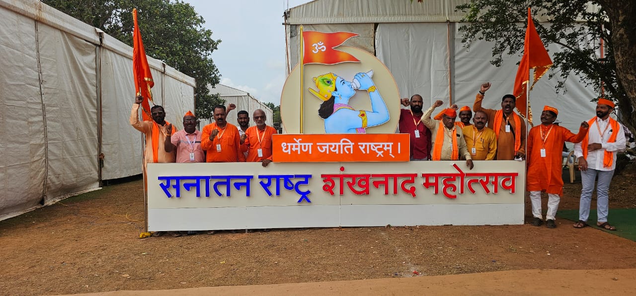 20 000 devotees attend